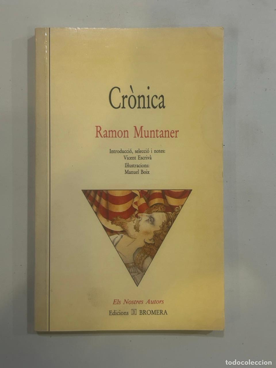 Libros: Ramon Muntaner - Cr&ograve;nica - Foto 1