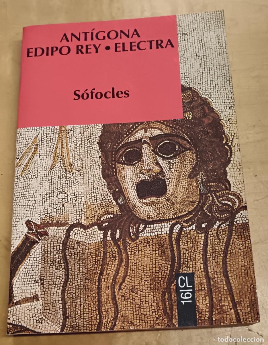Libros: Ant&iacute;gona. Edipo Rey. Electra - S&Oacute;FOCLES - Foto 1