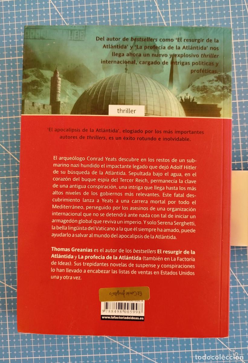 Libros: El Apocalipsis de la Atl&aacute;ntida. Thomas Greanias. Primera Edici&oacute;n. - Foto 3