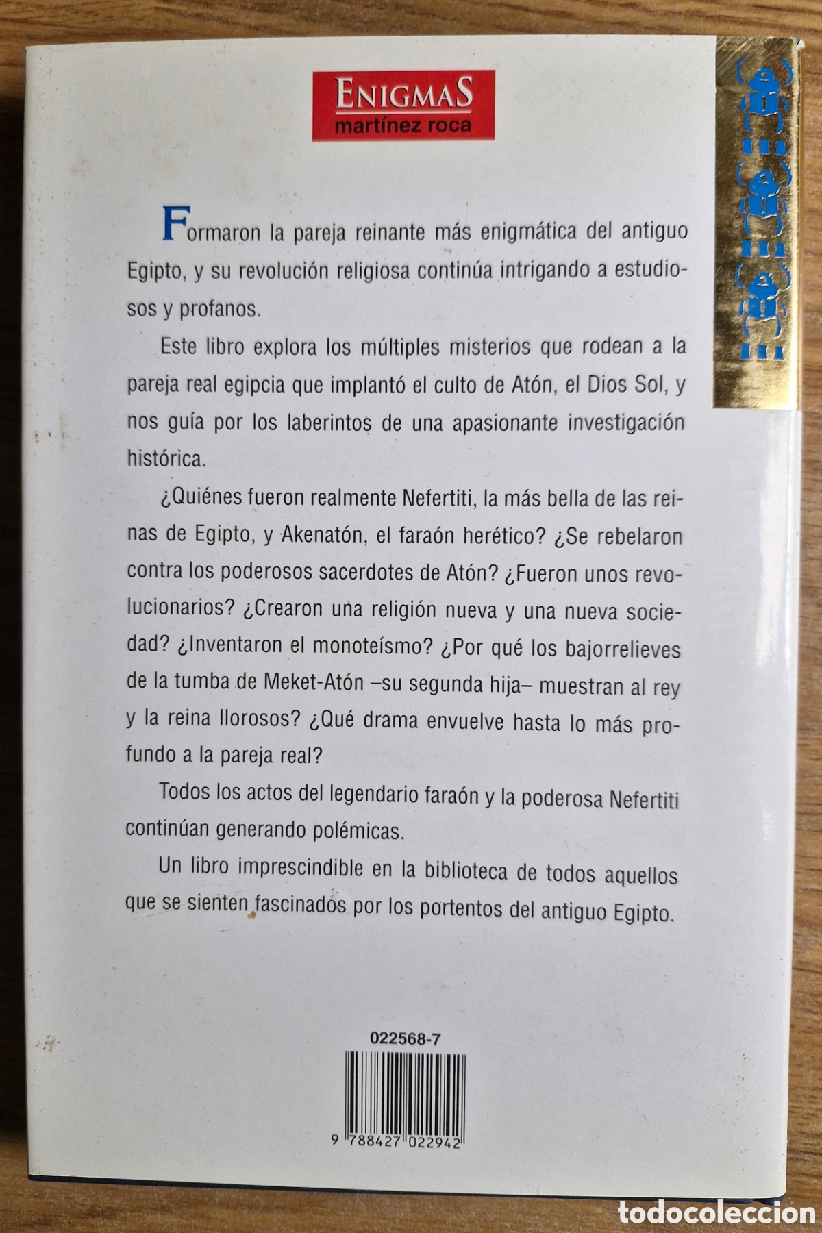 Libros: NEFERTITI Y AKENAT&Oacute;N - Christian Jacq - Foto 4