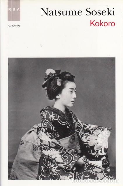 Libros: KOKORO - SOSEKI, NATSUME - Foto 1