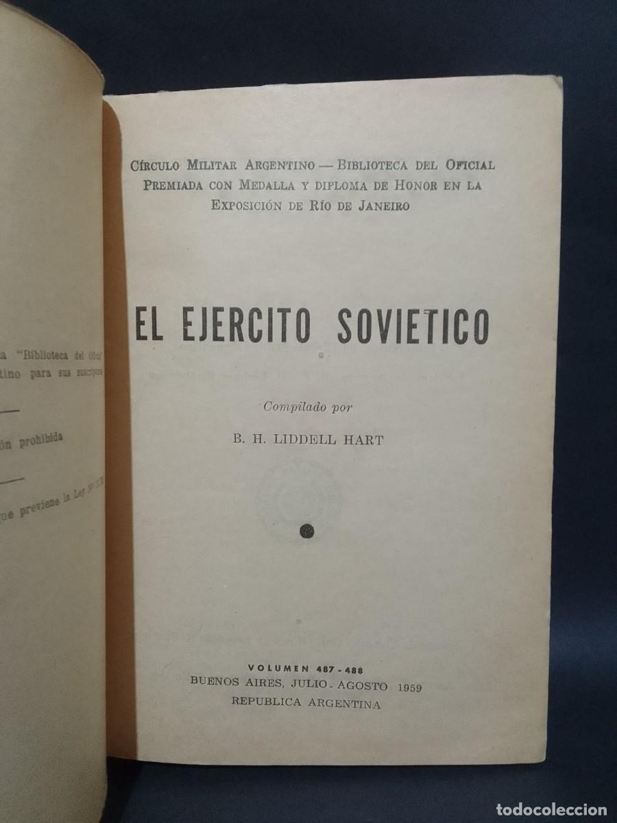 Libros: B. H. LIDDELL HART - EL EJERCITO SOVIETICO - 1959 - Foto 2