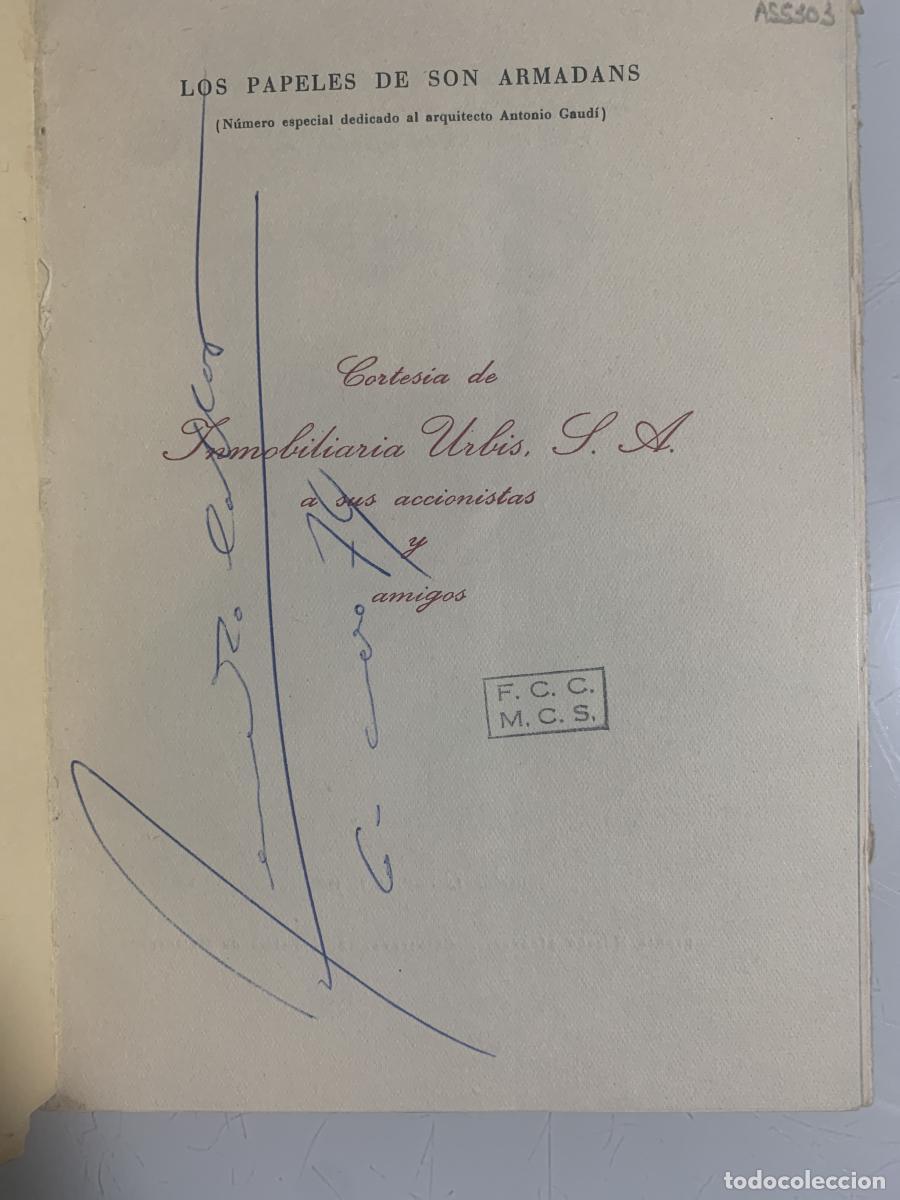Libros: LOS PAPELES DE SON ARMADANS - Camilo Jos&eacute; Cela - Foto 2