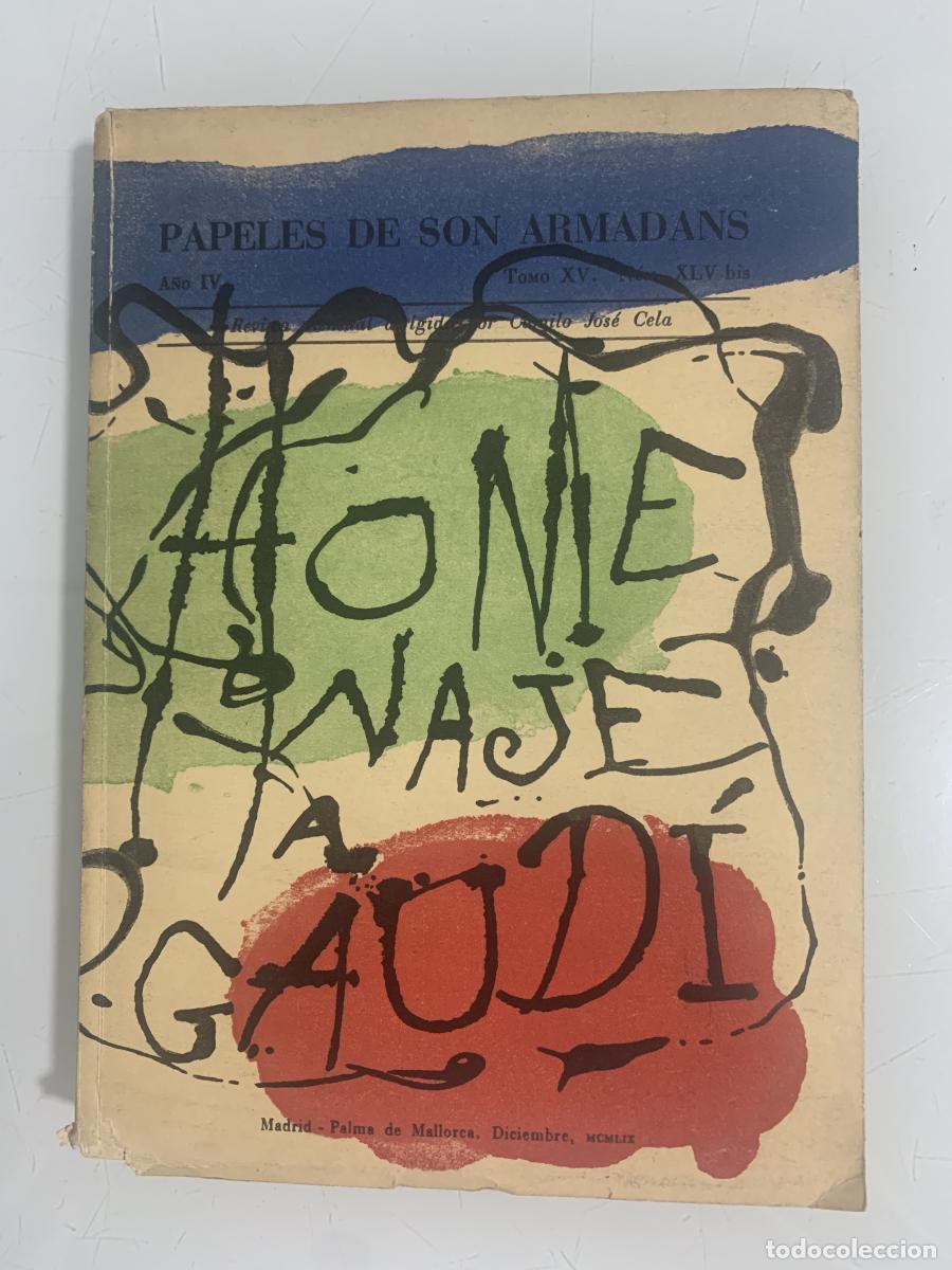 Libros: LOS PAPELES DE SON ARMADANS - Camilo Jos&eacute; Cela - Foto 1
