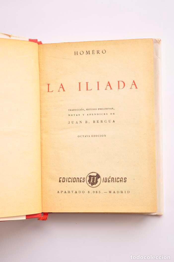 Libros: La Iliada - HOMERO - Foto 3