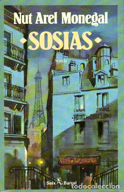 Libros: AREL MOREGAL, Nut.- - Sosias. Novela. - Foto 1