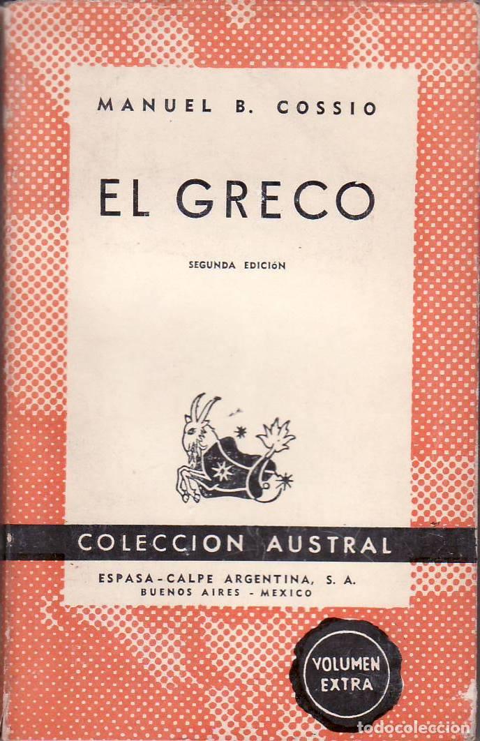 Libros: COSS&Iacute;O, Manuel B.- - El Greco. - Foto 1