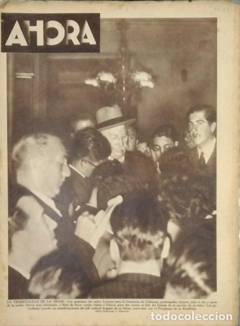 Libros: AHORA.- Diario Gr&aacute;fico. A&ntilde;o V. Num. 1185. - Foto 1