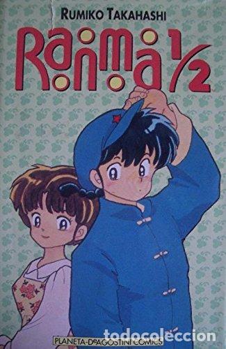 Libros: Ranma 1/2 - Takahashi, Rumiko - Foto 1