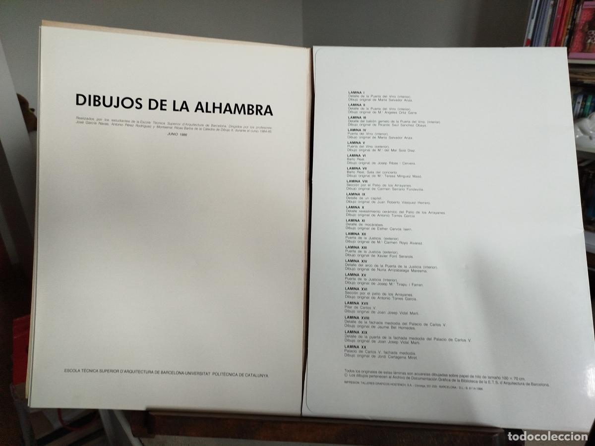 Libros: Dibujos de la Alhambra - VV. AA - Foto 2