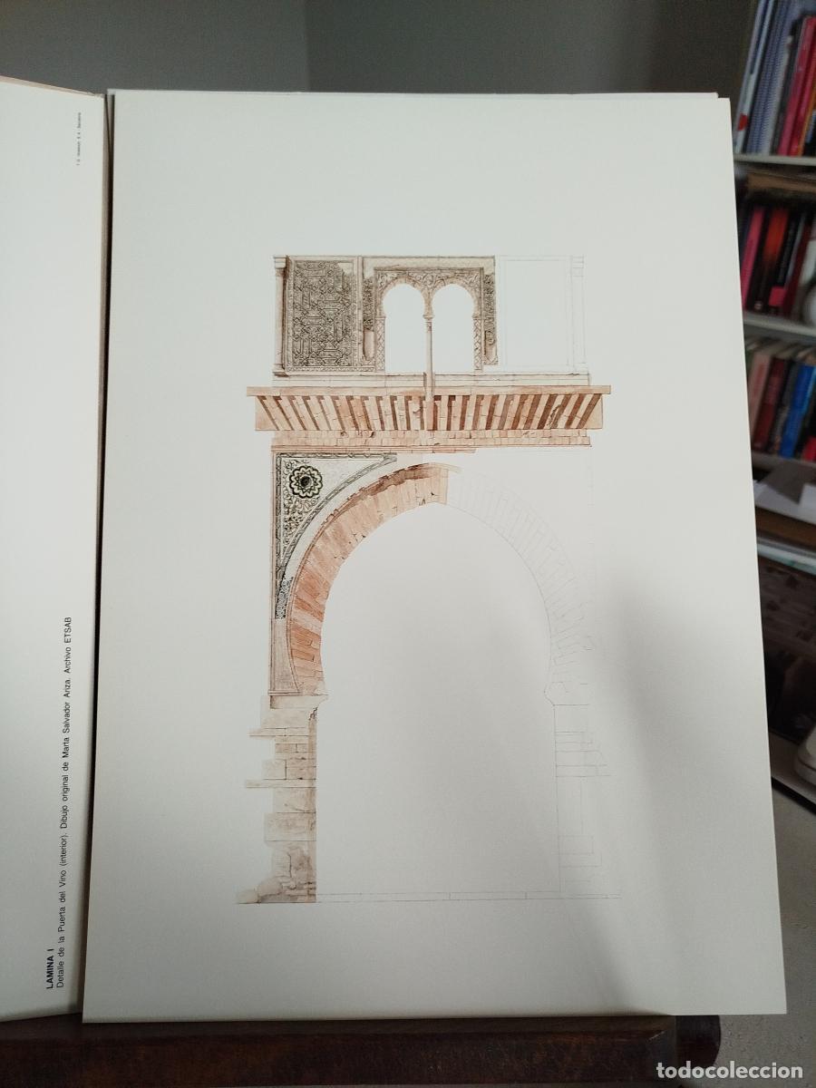 Libros: Dibujos de la Alhambra - VV. AA - Foto 6