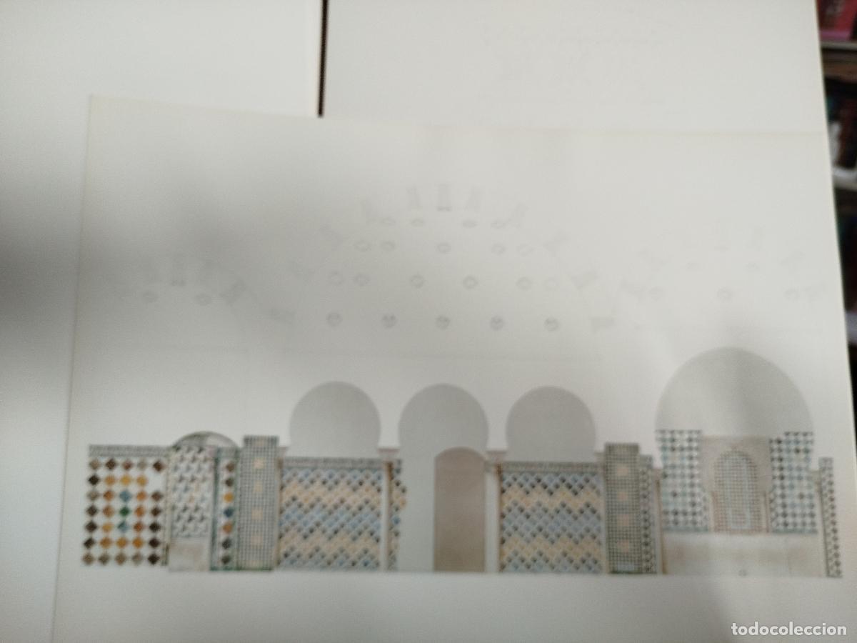 Libros: Dibujos de la Alhambra - VV. AA - Foto 10