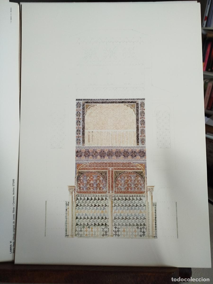 Libros: Dibujos de la Alhambra - VV. AA - Foto 11