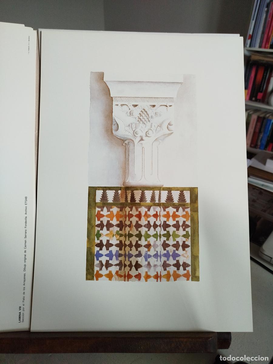 Libros: Dibujos de la Alhambra - VV. AA - Foto 13