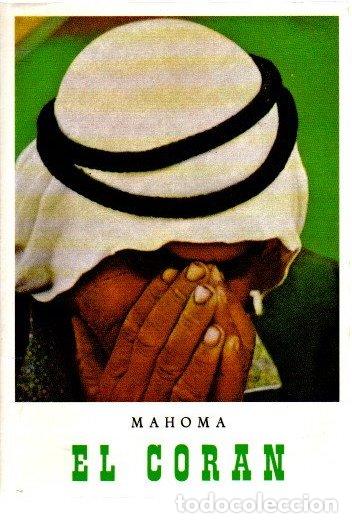 Libros: El Cor&aacute;n - Mahoma - Foto 1