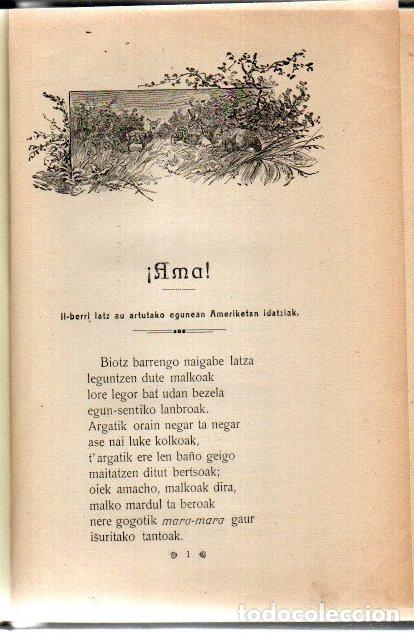 Libros: Nere bidean. Goititzak - Arrese, Emeterio - Foto 1