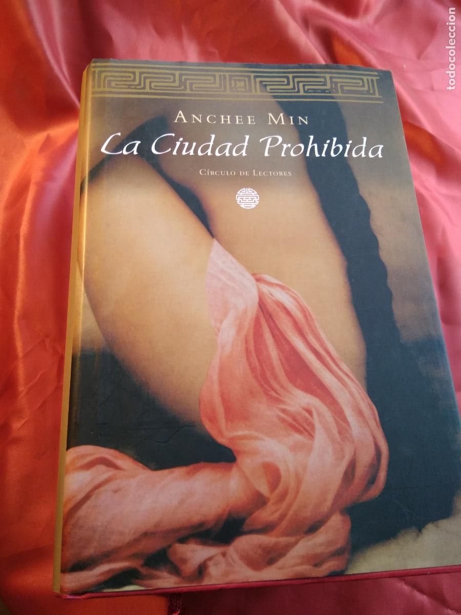 Libros: La ciudad Prohibida Anchee Min L.8136-1428 - Foto 1