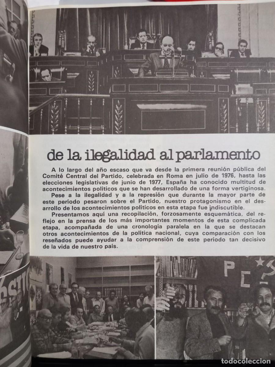 Libros: Almanaque PCE 78 - VV.AA: - Foto 3