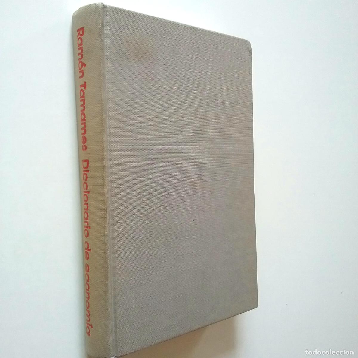 Libros: Ram&oacute;n Tamames - Diccionario de econom&iacute;a - Foto 1