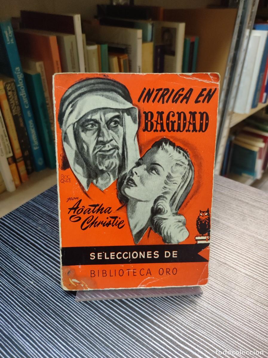 Libros: INTRIGA EN BAGDAD AGATHA CHRISTIE - Foto 1