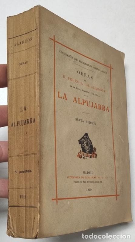 Libros: La Alpujarra - Pedro A. De Alarc&oacute;n - Foto 1