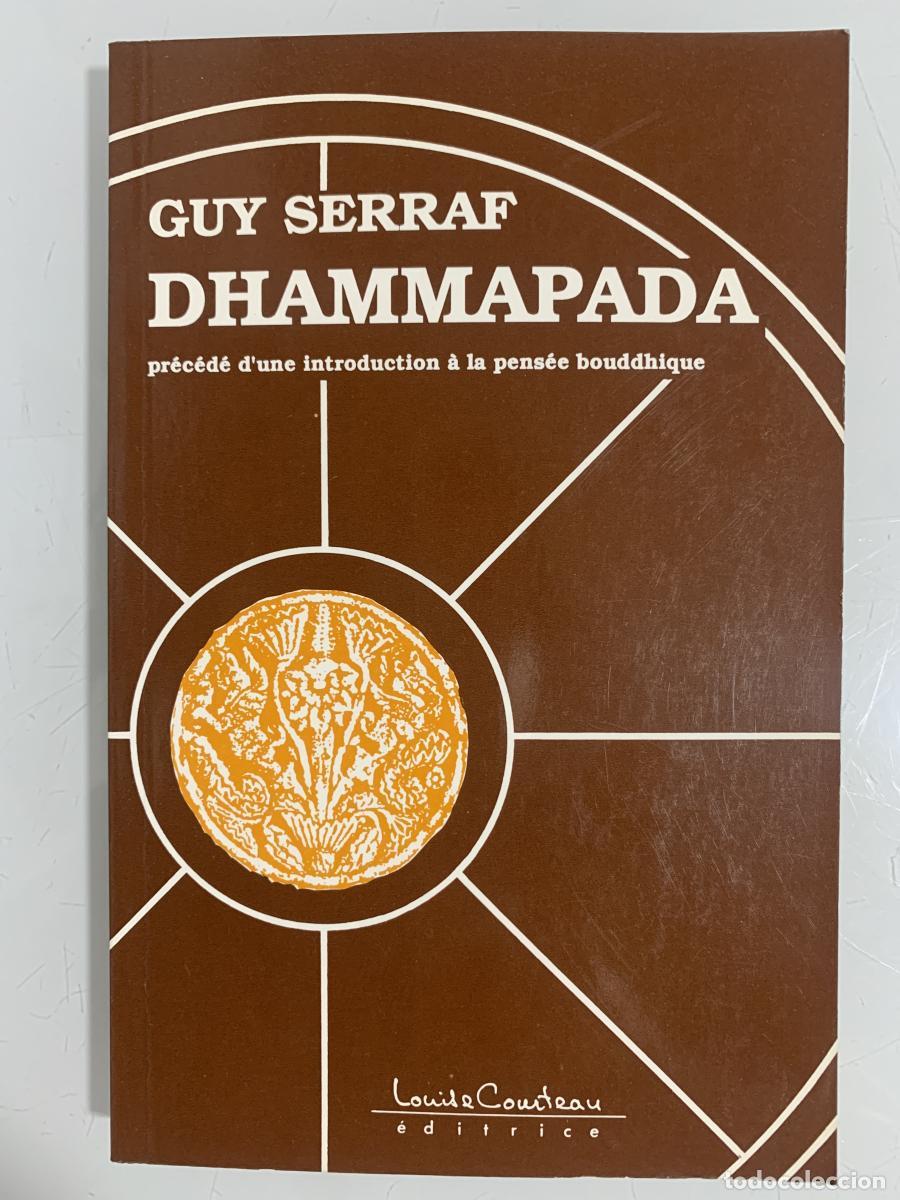 Libros: DHAMMAPADA - Guy Serraf - Foto 1