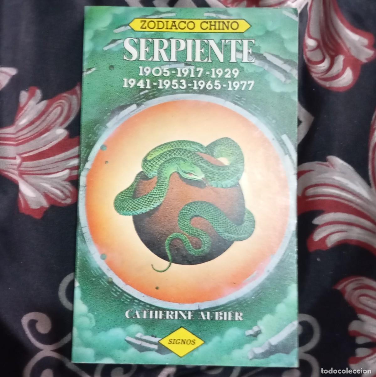 Libros: SERPIENTE (HOR&Oacute;SCOPO CHINO) - CATHERINE AUBIER - Foto 1