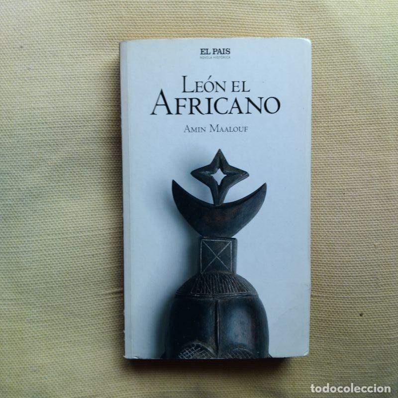 Libros: Le&oacute;n el Africano - Amin Maalouf - Foto 1