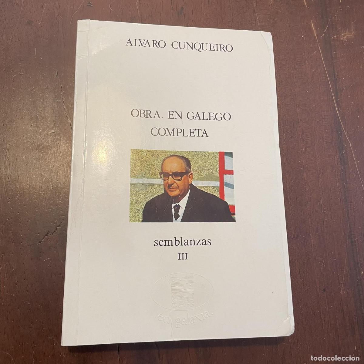 Libros: Semblanzas III (galego) - Alvaro Cunqueiro - Foto 1