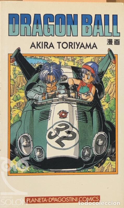 Libros: Dragon Ball - Tomo 32 - Akira Toriyama