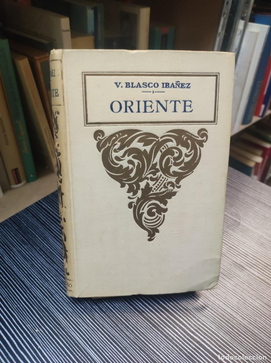 Libros: ORIENTE, V. BLASCO IBA&Ntilde;EZ, PROMETEO - Foto 1