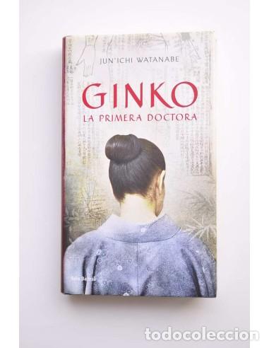 Libros: Ginko. La primera doctora - WATANABE, JunIchi - Foto 1