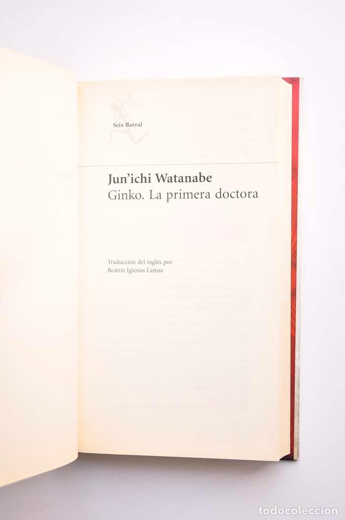 Libros: Ginko. La primera doctora - WATANABE, JunIchi - Foto 3