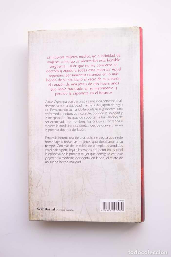 Libros: Ginko. La primera doctora - WATANABE, JunIchi - Foto 4