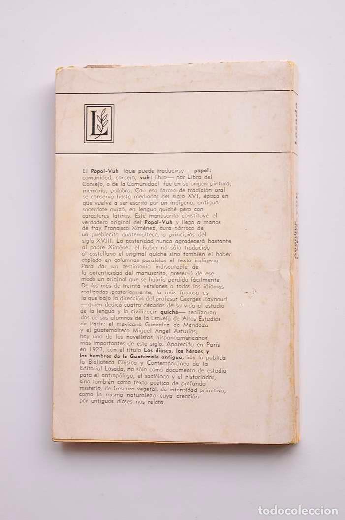 Libros: Popol-Vuh o Libor del Consejo de los indios Quich&eacute;s - AN&Oacute;NIMO - Foto 3