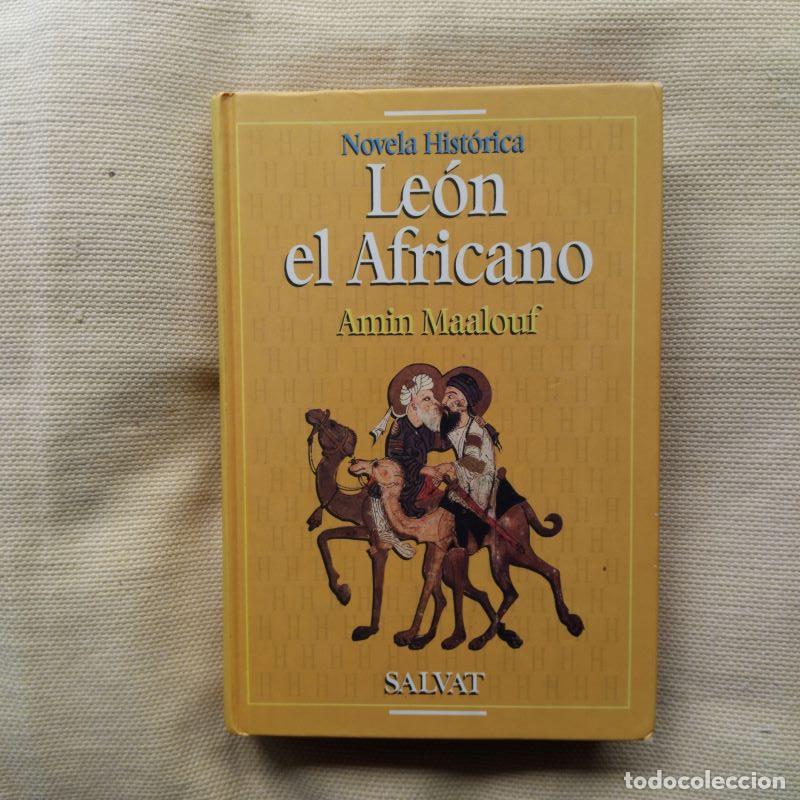 Libros: Le&oacute;n el Africano - Amin Maalouf - Foto 1