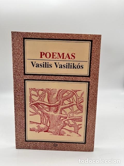 Libros: VASILIK&Oacute;S, Vasilis. - Poemas. - Foto 1
