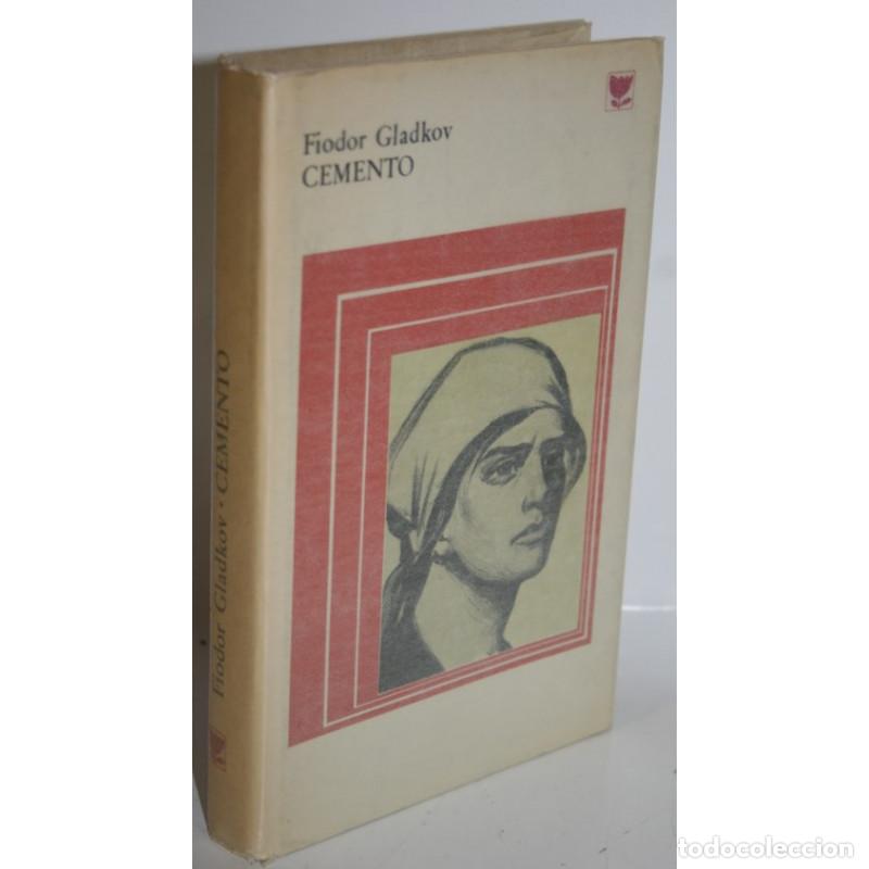 Libros: CEMENTO - GLADKOV, Fiodor - Foto 1