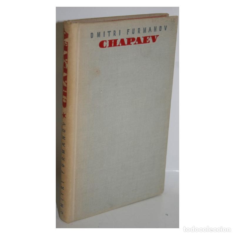 Libros: CHAP&Aacute;EV - FURMANOV, Dmitri - Foto 1