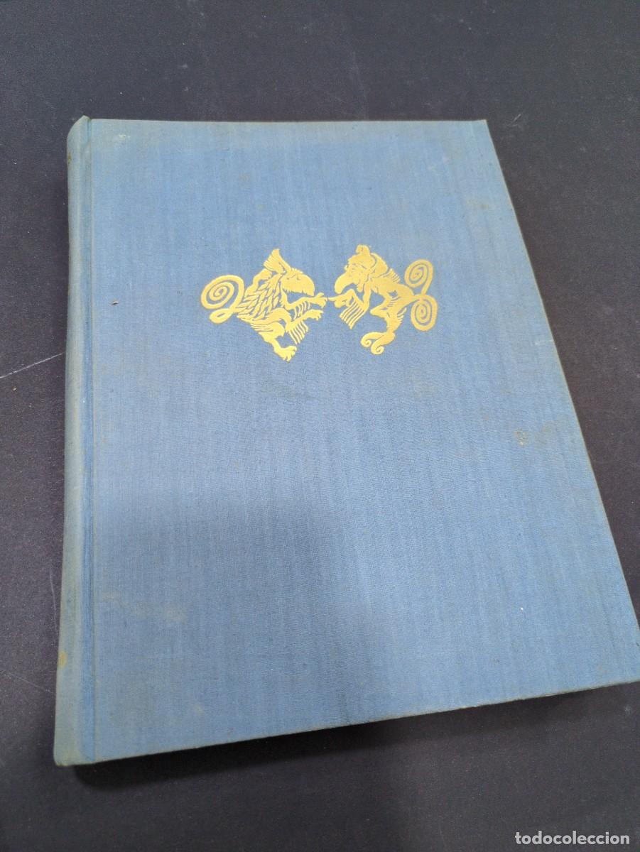 Libros: cuentos de hans andersen editorial juventud 1957 - Foto 2