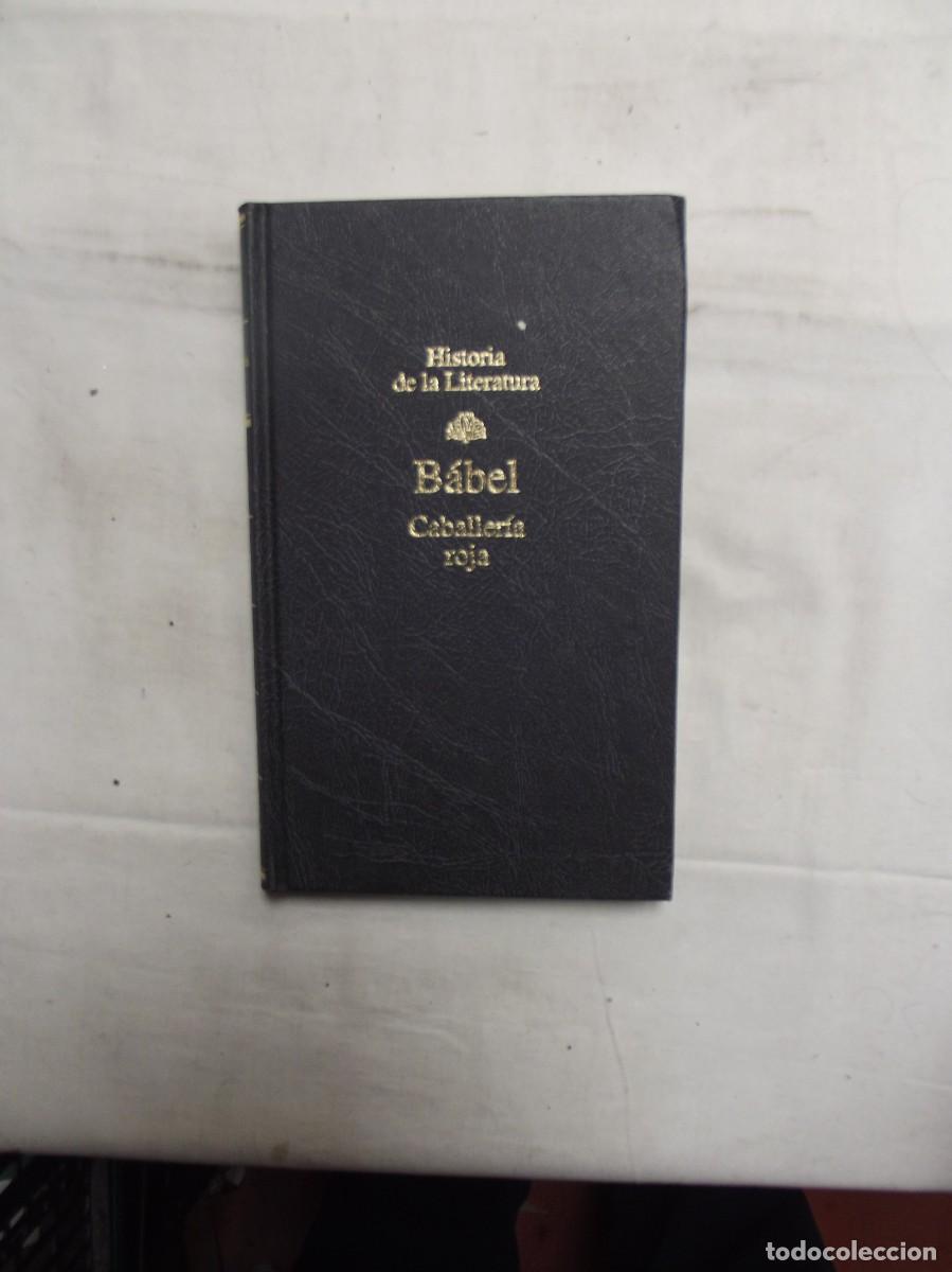 Libros: CABALLERIA ROJA POR ISAAK E. BABEL - Foto 1