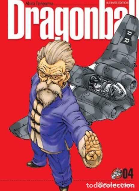 Libros: Dragon ball 04. - Akira Toriyama - Foto 1