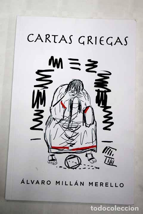Libros: Cartas griegas: Millan Merello, Alvaro.- Millan Merello, Alvaro - Foto 1
