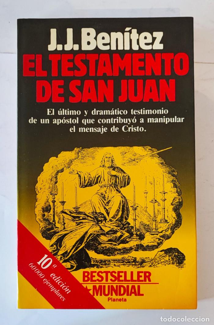 Libros: EL TESTAMENTO DE SAN JUAN - J.J. Ben&iacute;tez - Foto 1