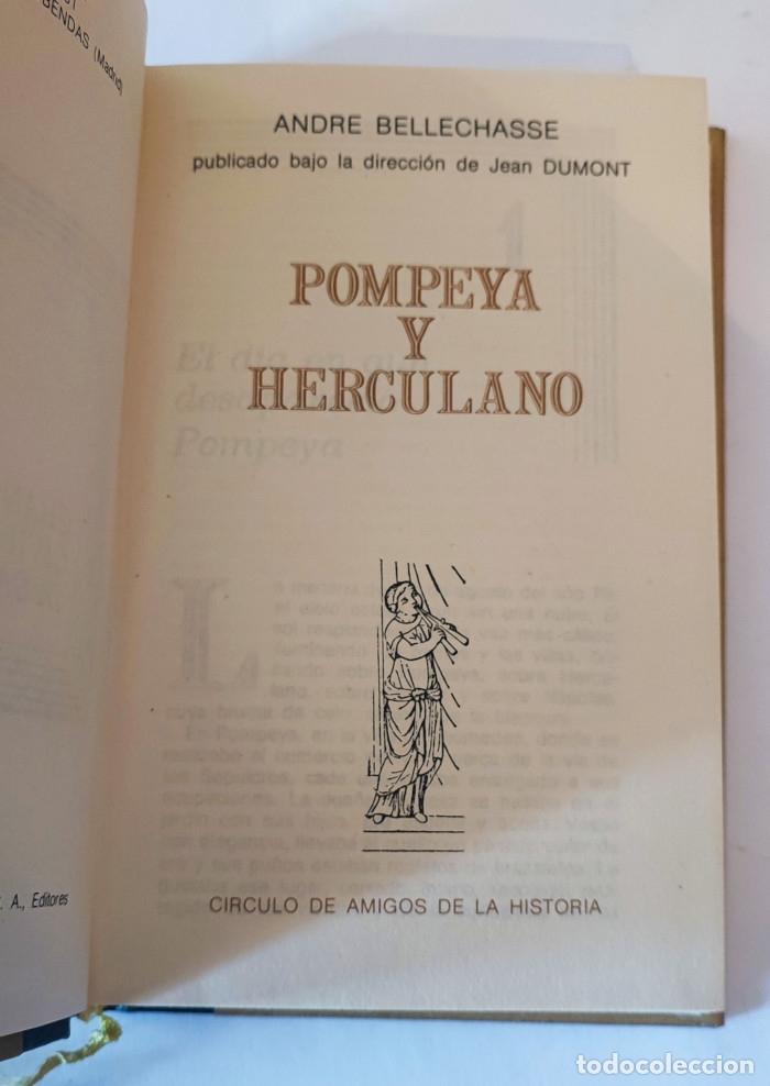 Libros: POMPEYA Y HERCULANO - Andre Bellechasse - Foto 3