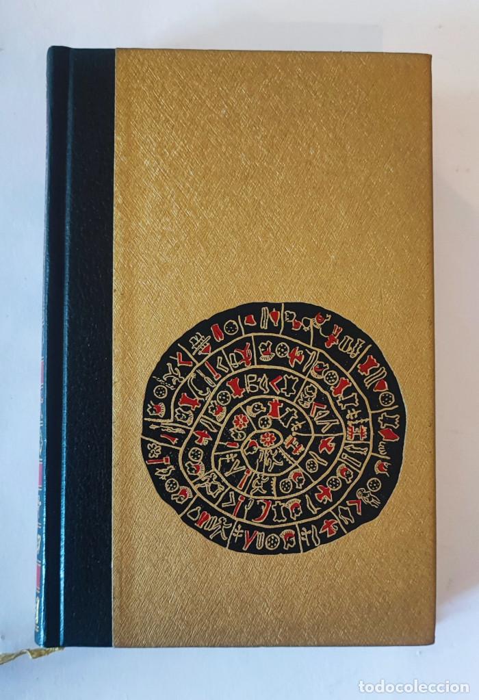 Libros: POMPEYA Y HERCULANO - Andre Bellechasse - Foto 1