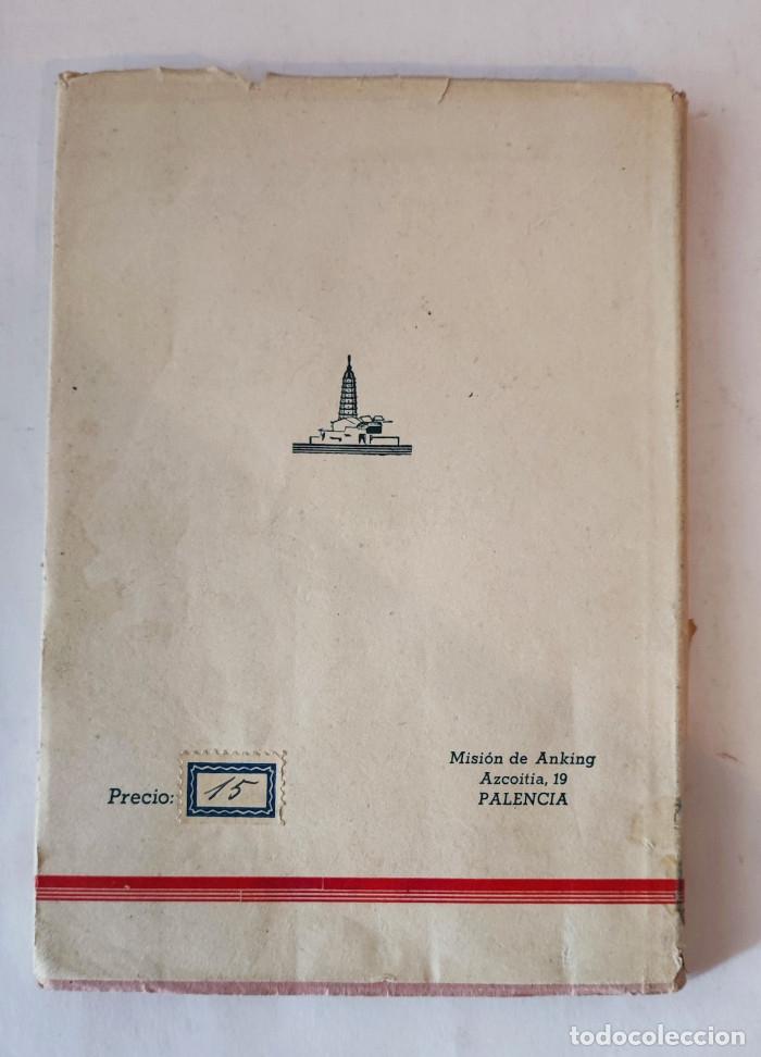 Libros: ALASKA Y ANKING - Segundo Llorente - Foto 2