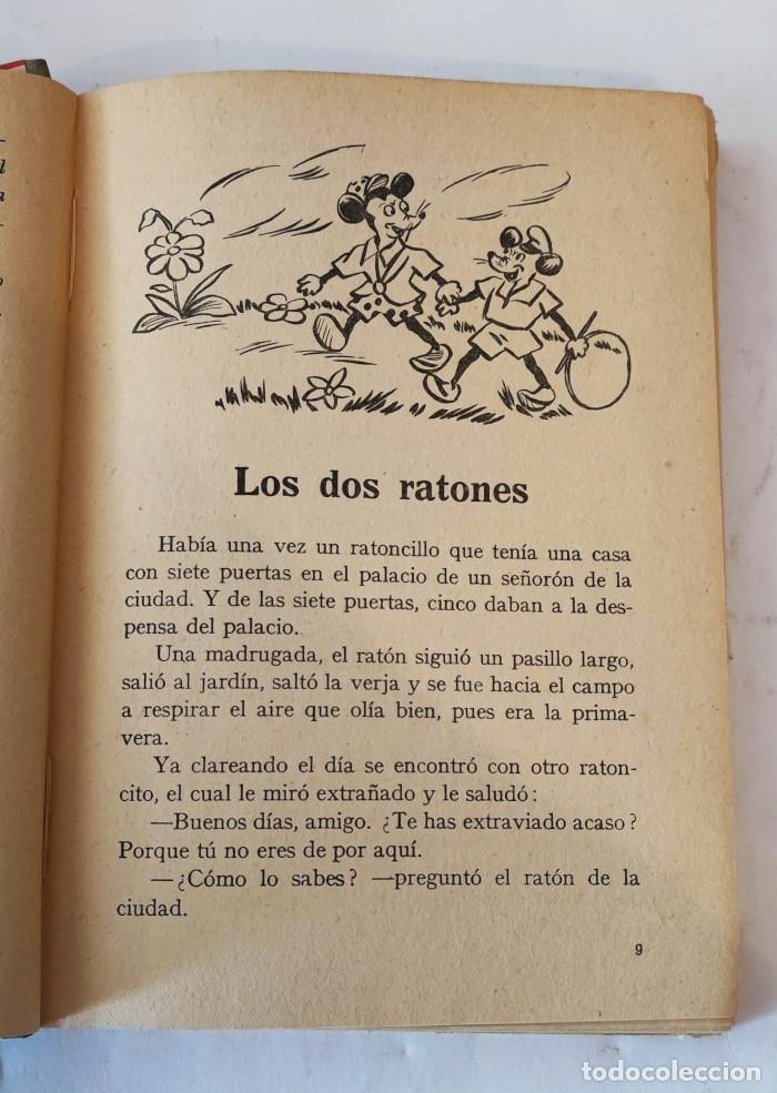Libros: RUEDA DE ESPEJOS (SEGUNDO LIBRO DE LECTURA) - Quiliano Blanco Hernando - Foto 2