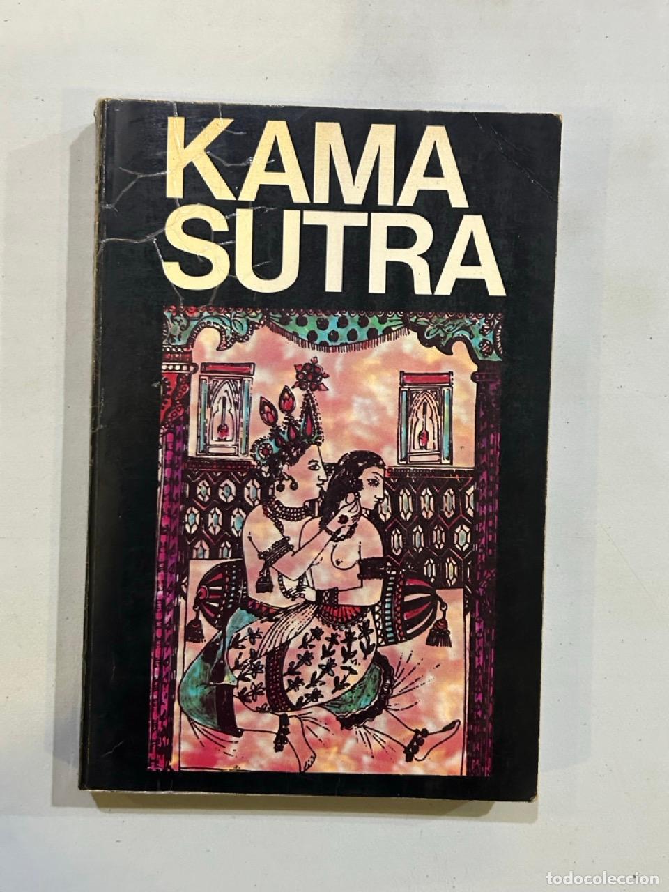Libros: Kama Sutra - Foto 1
