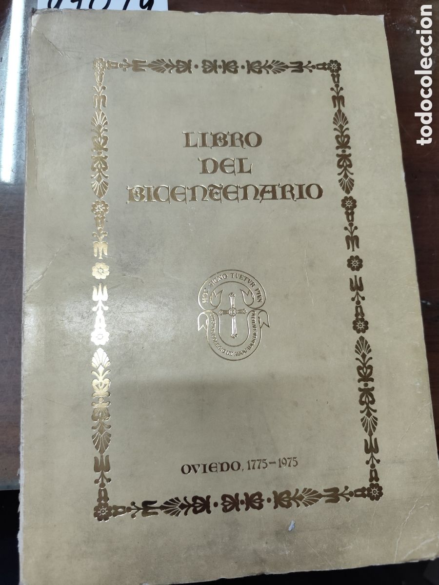 Libros: LIBRO DEL BICENTENARIO. Oviedo 1775 1975. Edici&oacute;n numerada - Foto 1